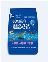 氧底專家(jiā)（增氧型）