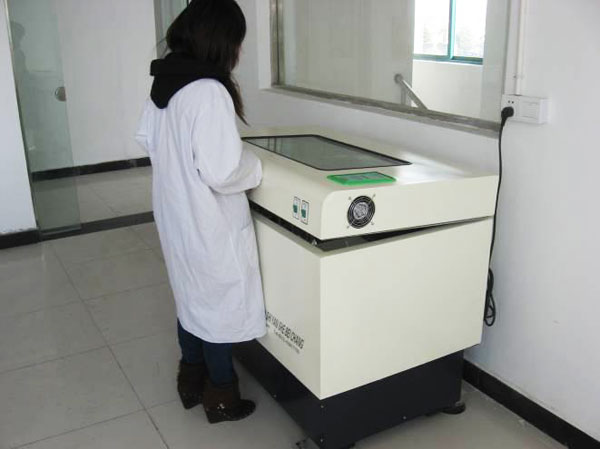 廠(chǎng)房(fáng)設備3