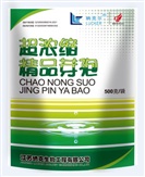 超濃縮精品芽孢